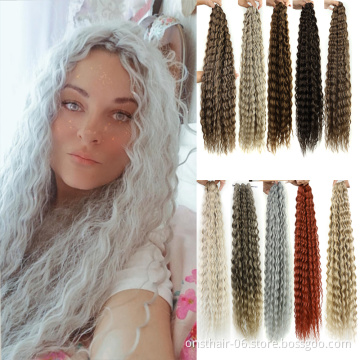 Loose Deep Wave Hair Bundles Extensions Ombre Bundles 30 Inch 100g Super Long Hair Synthetic Curly Wave Hair